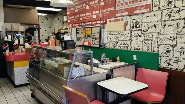 Home Maid Cafe